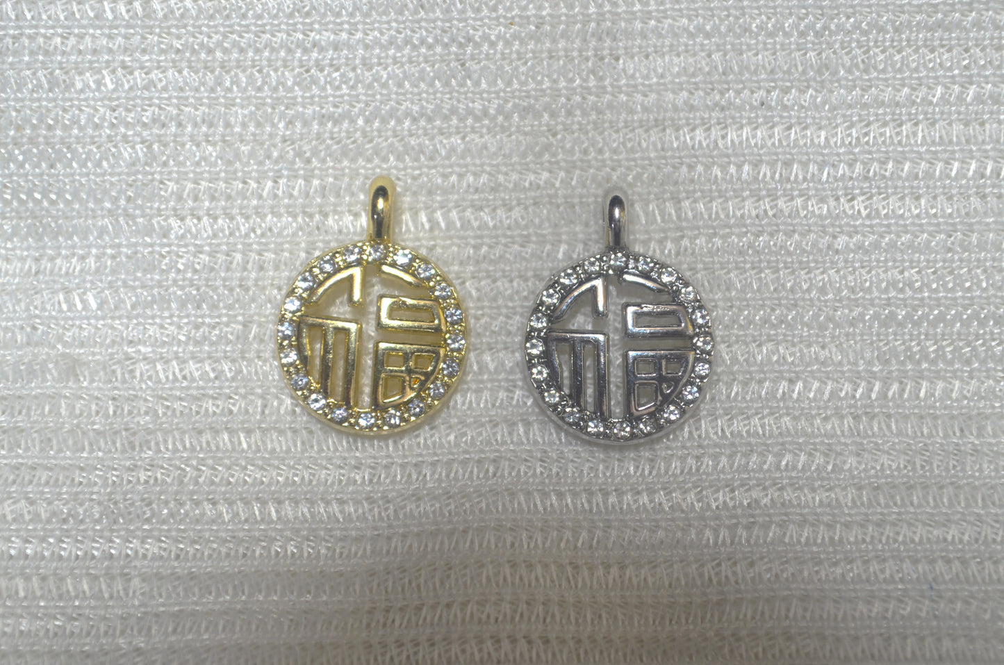 Anti-Tarnish Round charm - Available in Gold & Silver