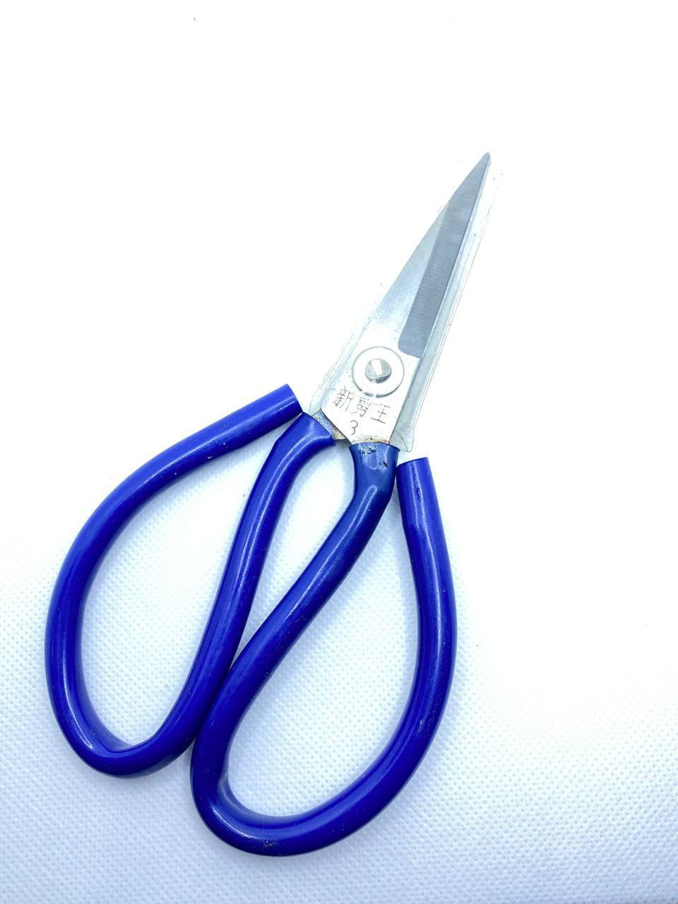 Scissors Straight Head