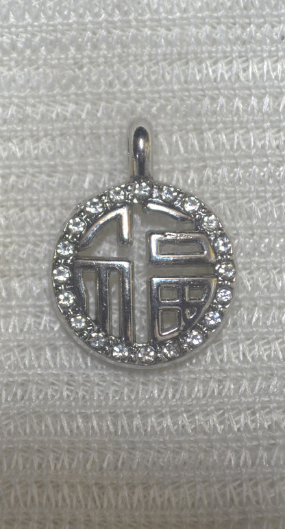 Anti-Tarnish Round charm - Available in Gold & Silver
